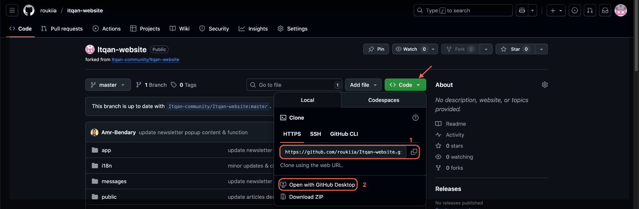 clone-github.png