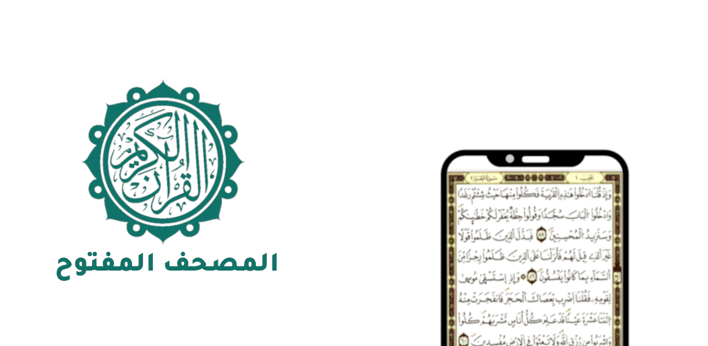 banner.png