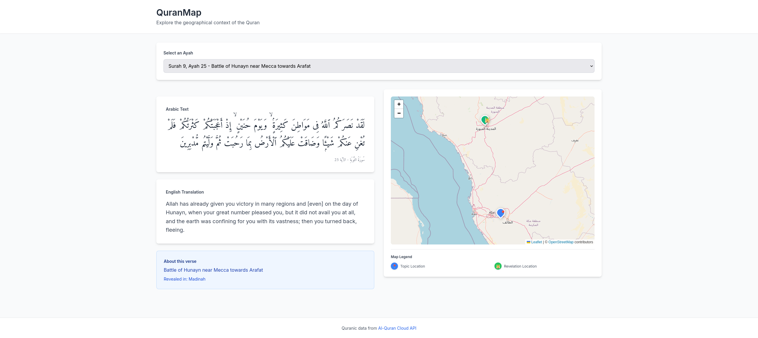 screenshot-2025-10-12-at-12-43-04-quranmap-explore-quranic-geography.png